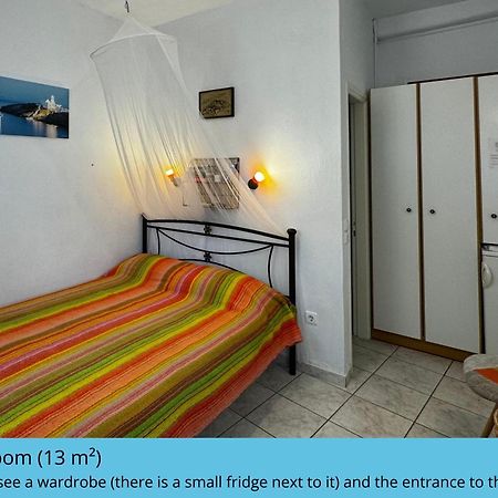 Aphrodite Holiday Home 阿提蒙 外观 照片