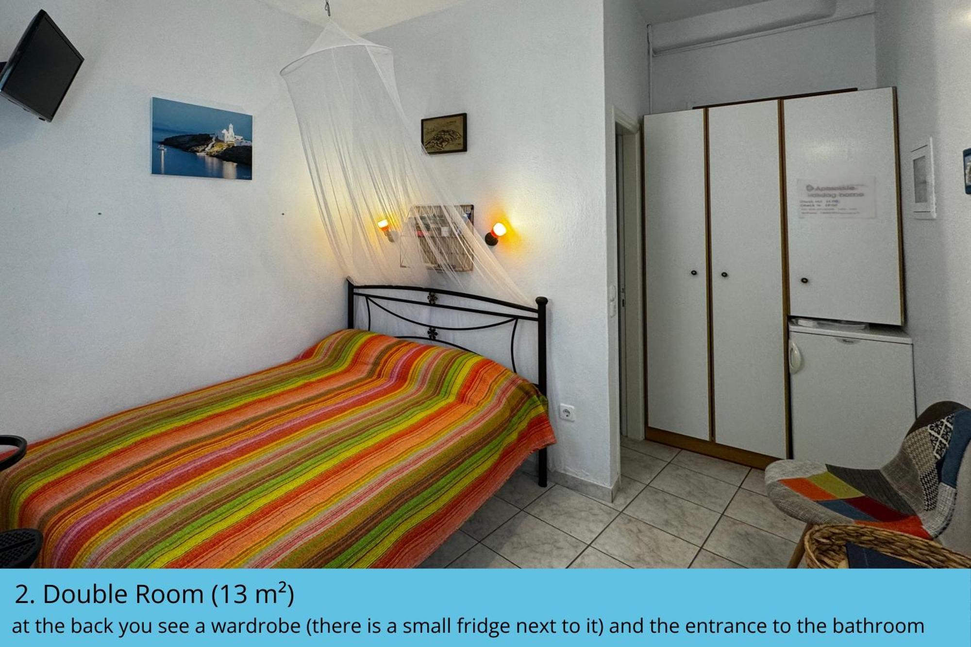 Aphrodite Holiday Home 阿提蒙 外观 照片