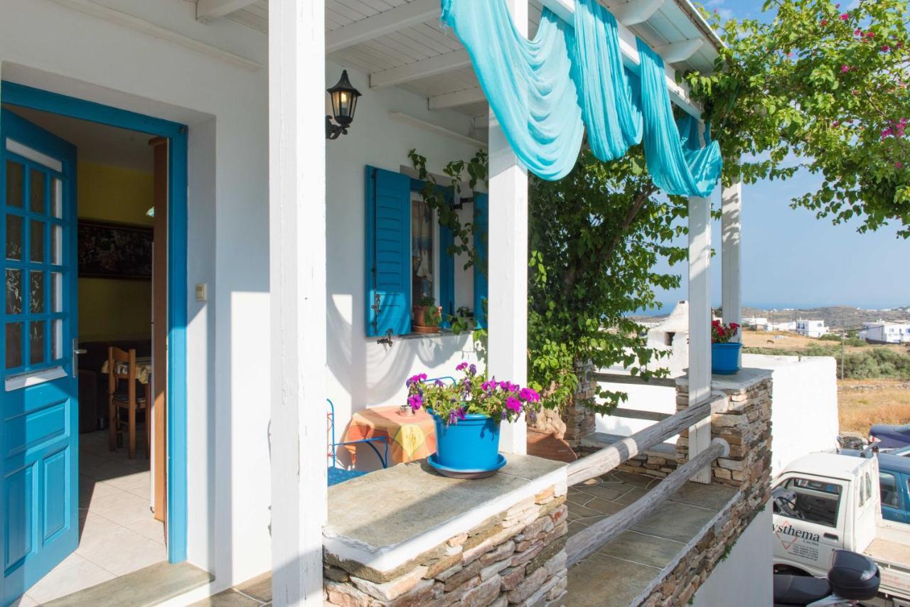 Aphrodite Holiday Home 阿提蒙 外观 照片