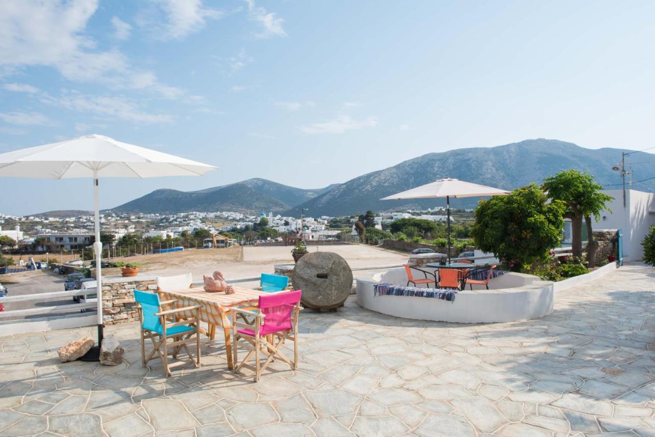 Aphrodite Holiday Home 阿提蒙 外观 照片