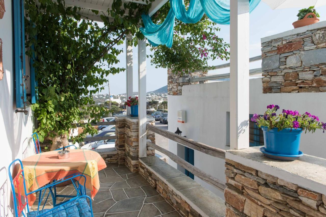Aphrodite Holiday Home 阿提蒙 外观 照片